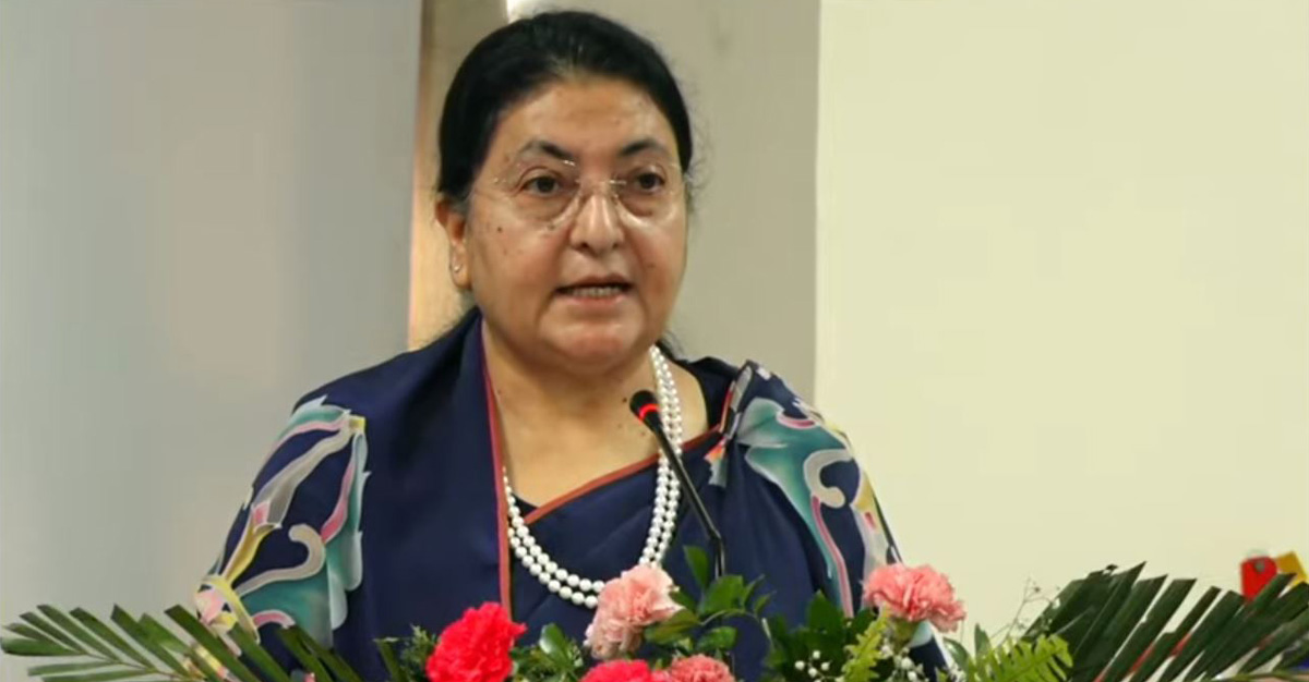 The County has lost a parent with the death of Joshi: President Bhandari