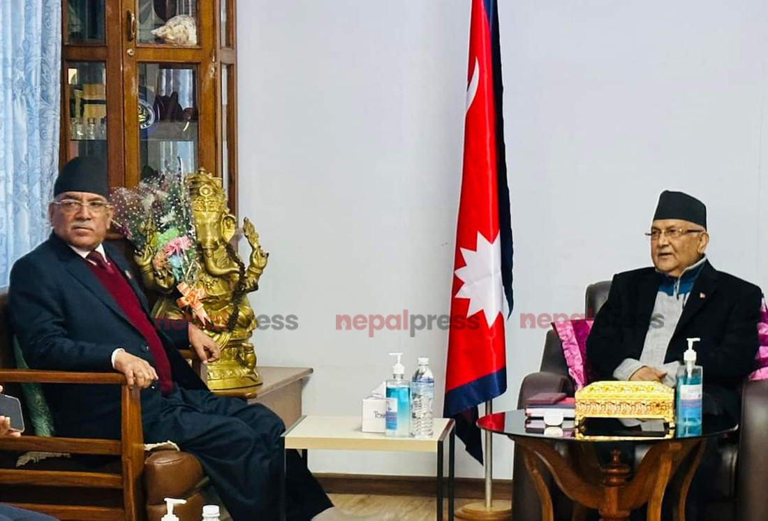 Balkot meeting decides to make Dahal the prime minister