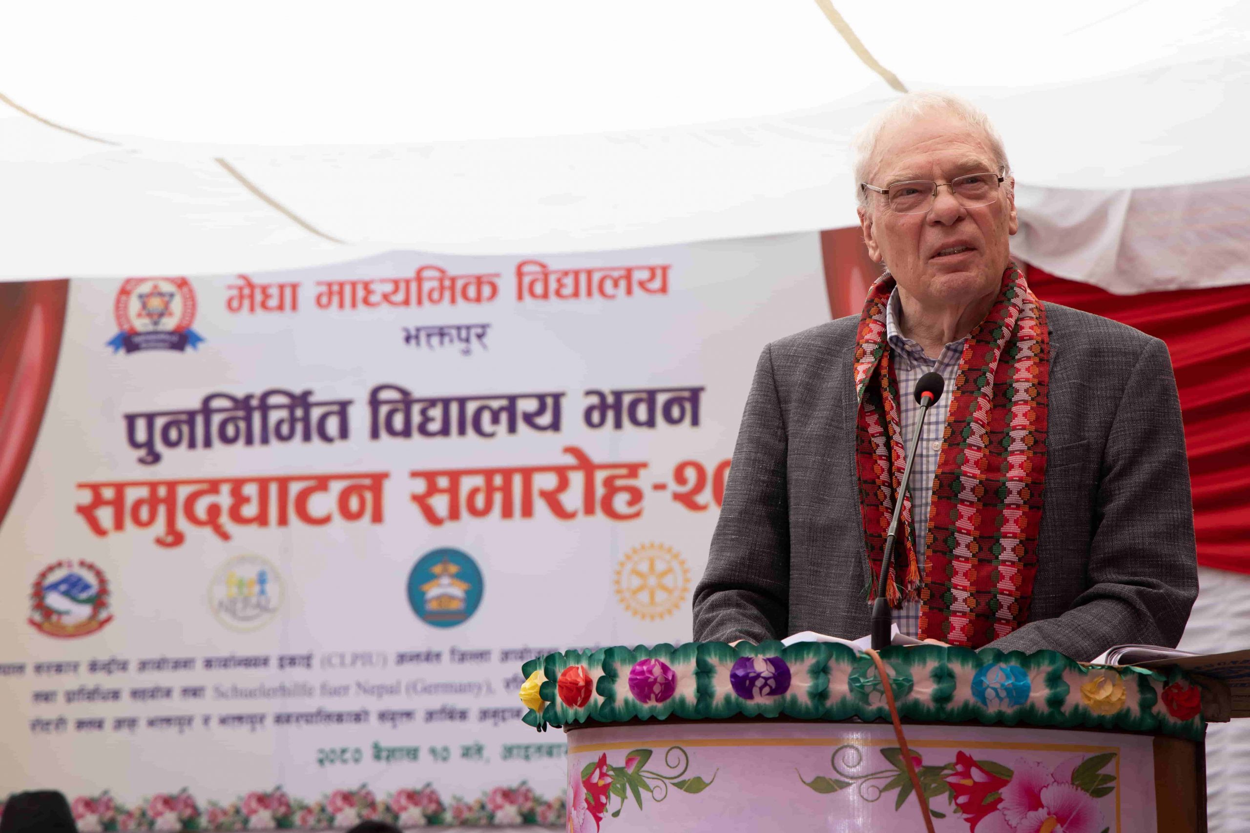 Jorg Bahr: Two decades for Nepali education