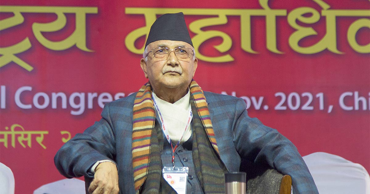 KP Oli