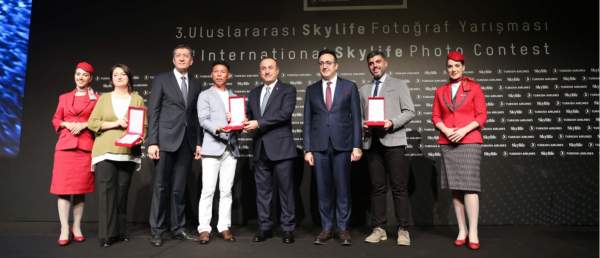Turkish Airlines photography awards